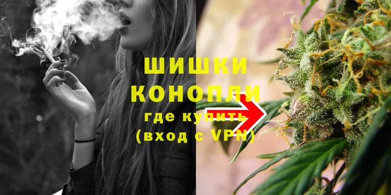 Каннабис Bruce Banner  где купить наркоту  Жиздра 